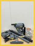 Odkurzacz Karcher Professional HV 1/1 Bp Fs akumulatorowy ręczny