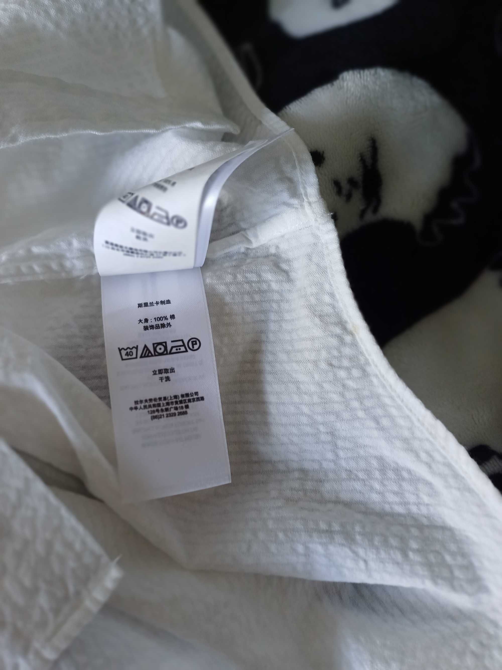 Koszula męska nowa Ralph Lauren rozmiar S
