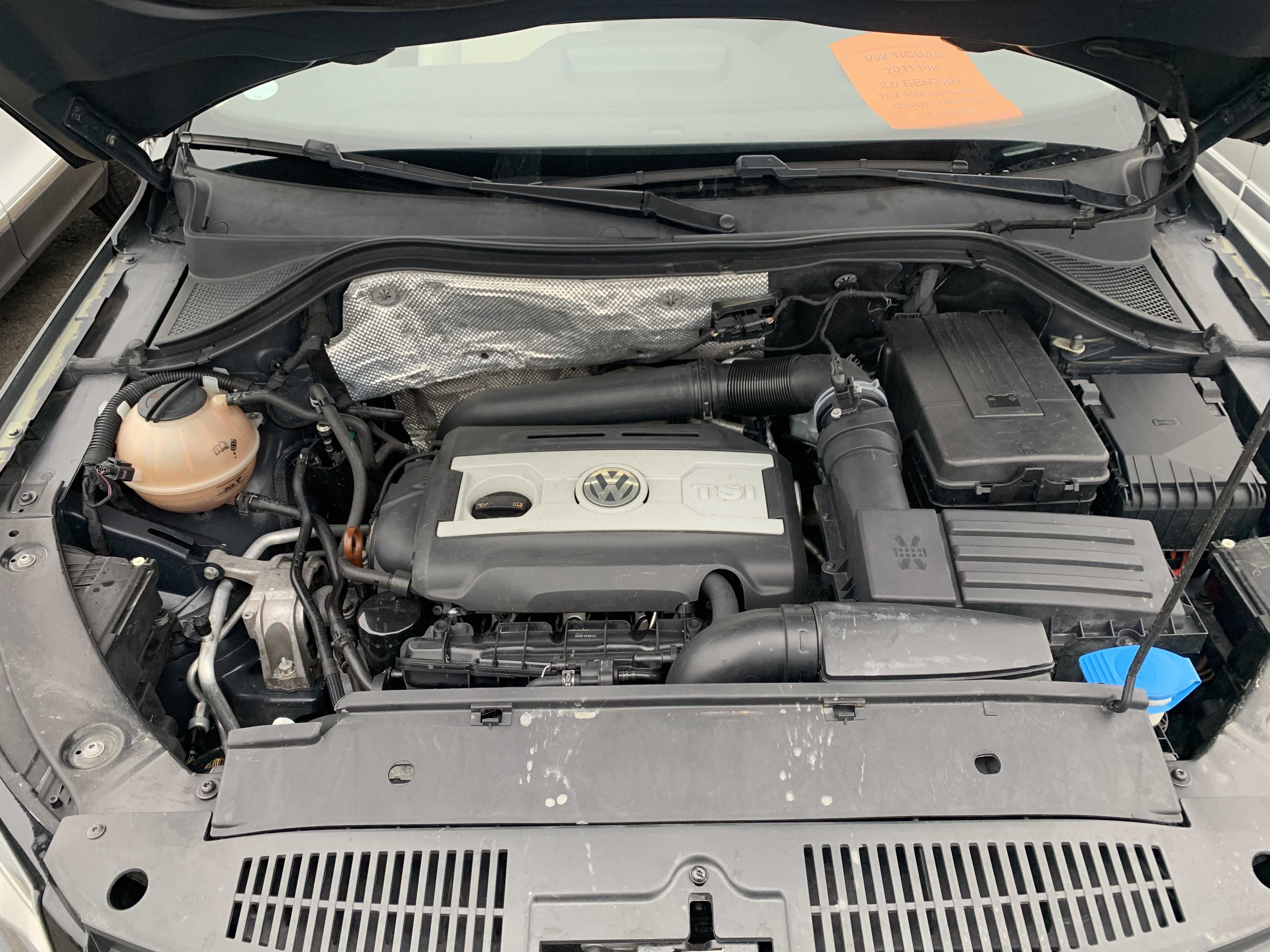 У продажу Volkswagen Tiguan SPORT