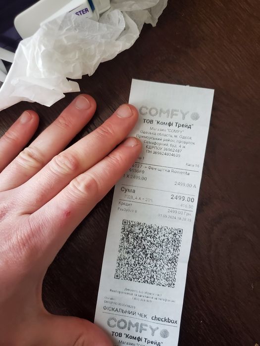 Фен щетка rowenta