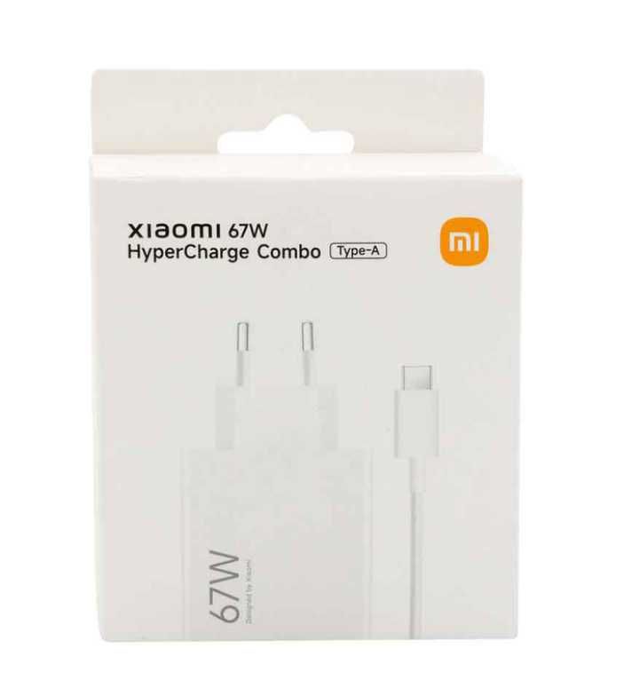 Оригінал комплект швидкої зарядки Turbo Xiaomi Redmi Poco 67W 90W 120W