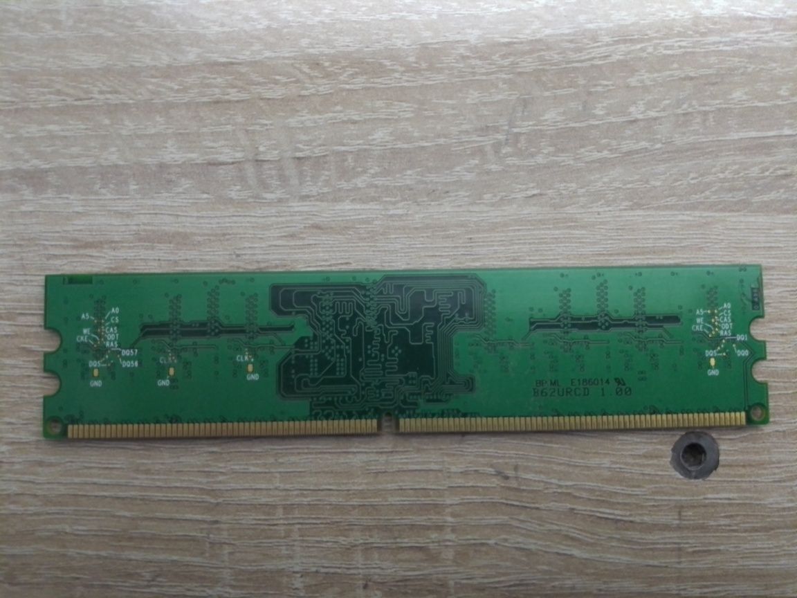 Оперативна пам'ять DDR2 1gb