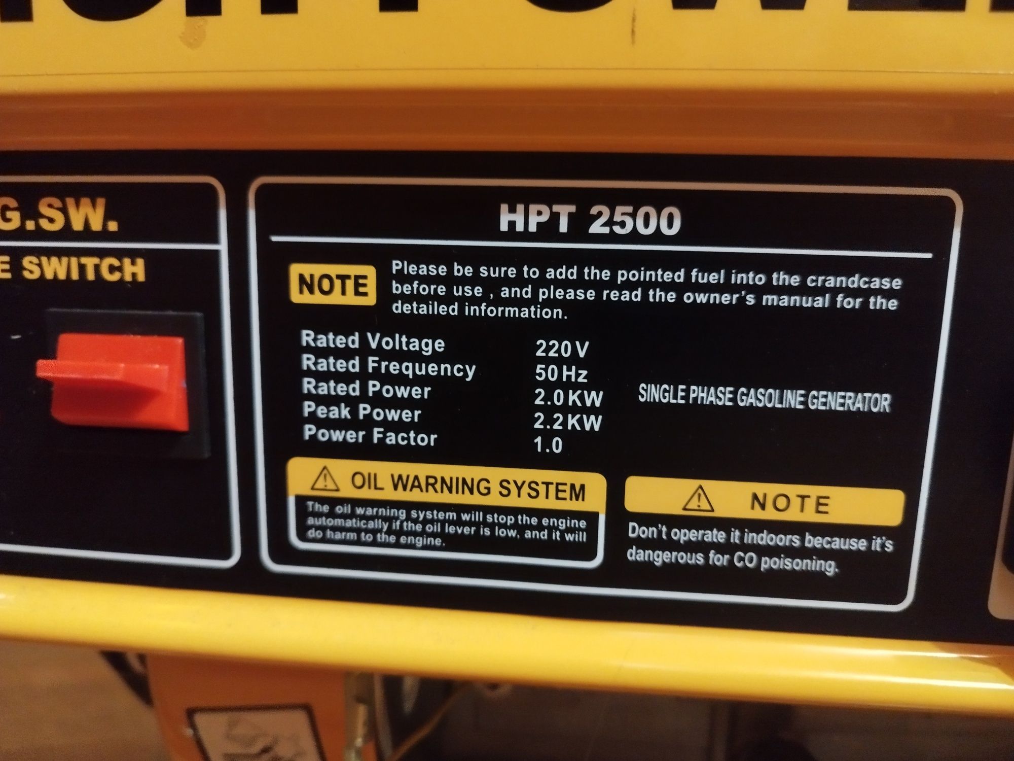 HPT2500 Генератор бензиновий High Power, однофазний 2,5кВт High Power