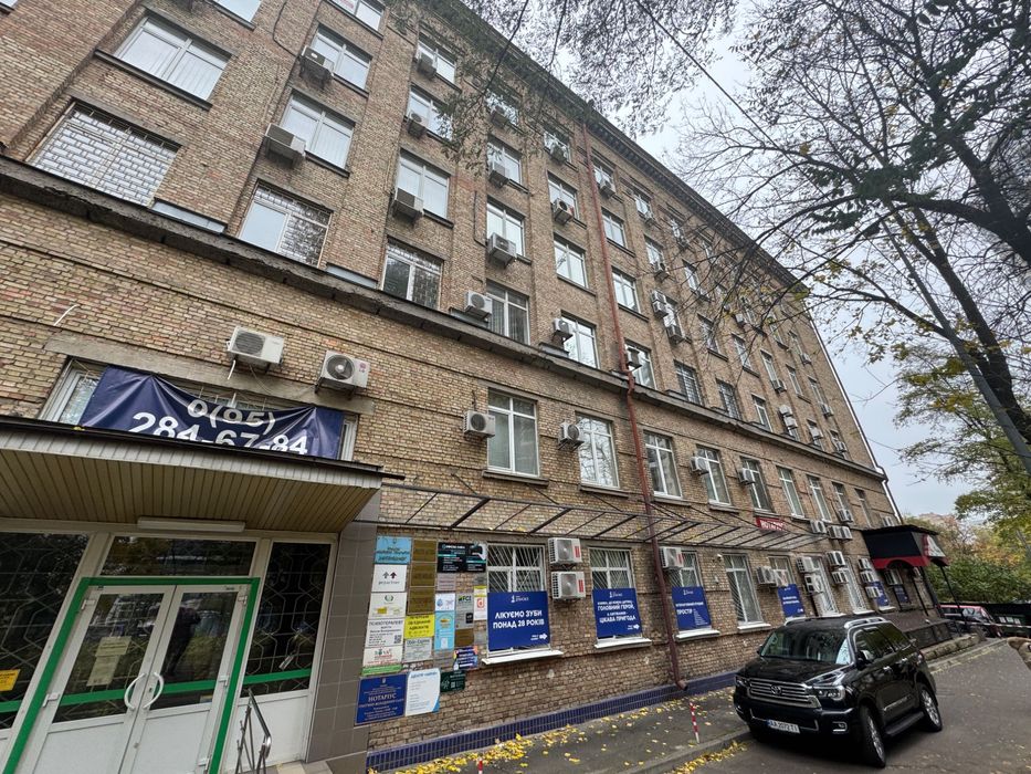 ‼️Продаж нерухомості офіс 974 м2 в центрі Києва Печерськ‼️