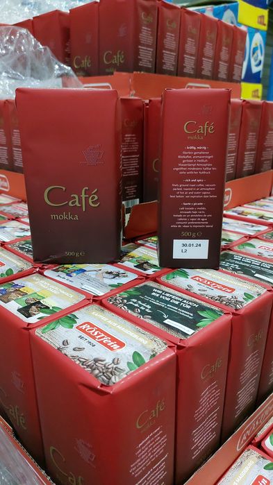 Продам німецьку каву Dallmayr, Далмаєр, Мовенмік, Мока Фікс, Едушо в з