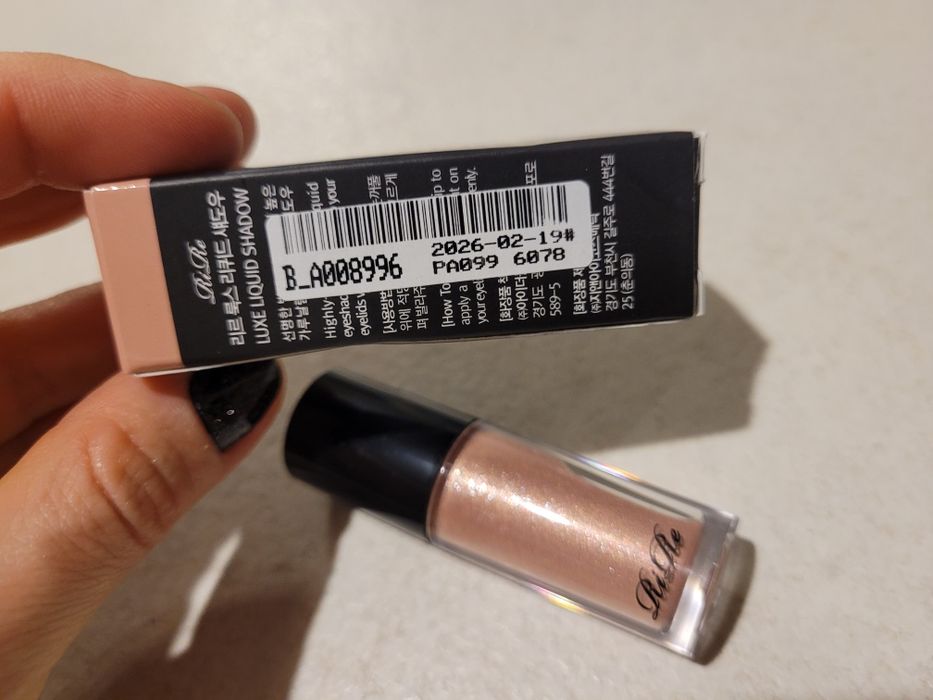 RiRe lux liquid eyeshadow Nude Glam k-beauty