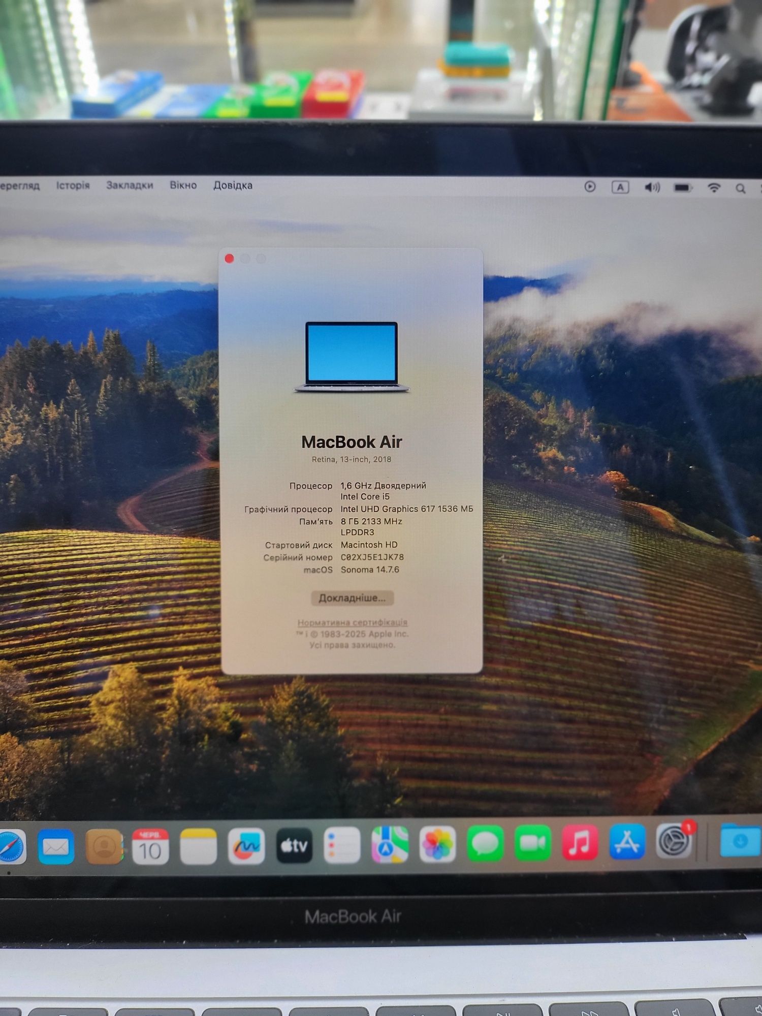 Macbook Air 13 2018 I5 8 256Gb