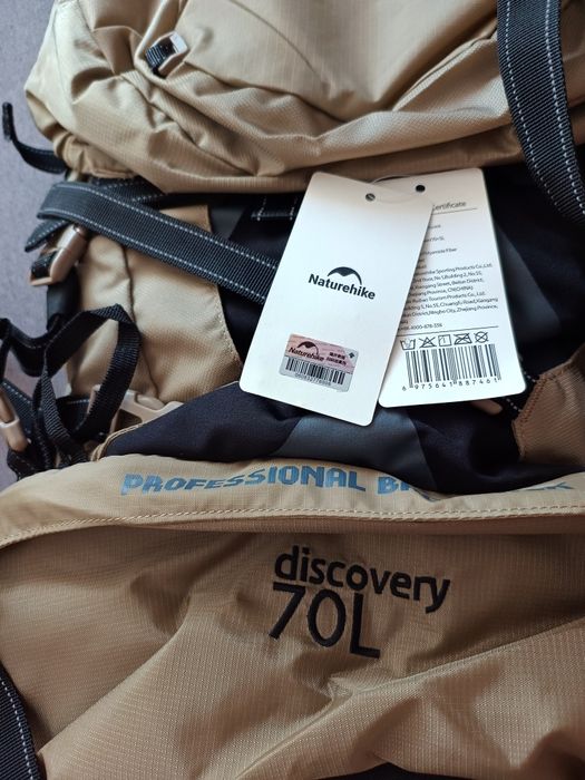 Рюкзак naturehike discovery 70 +5