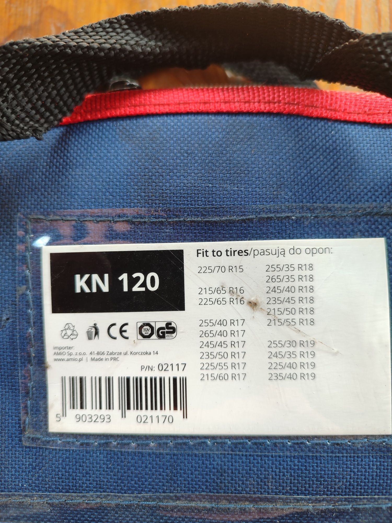 Ланцюги протиковзання AMiO KNS-120