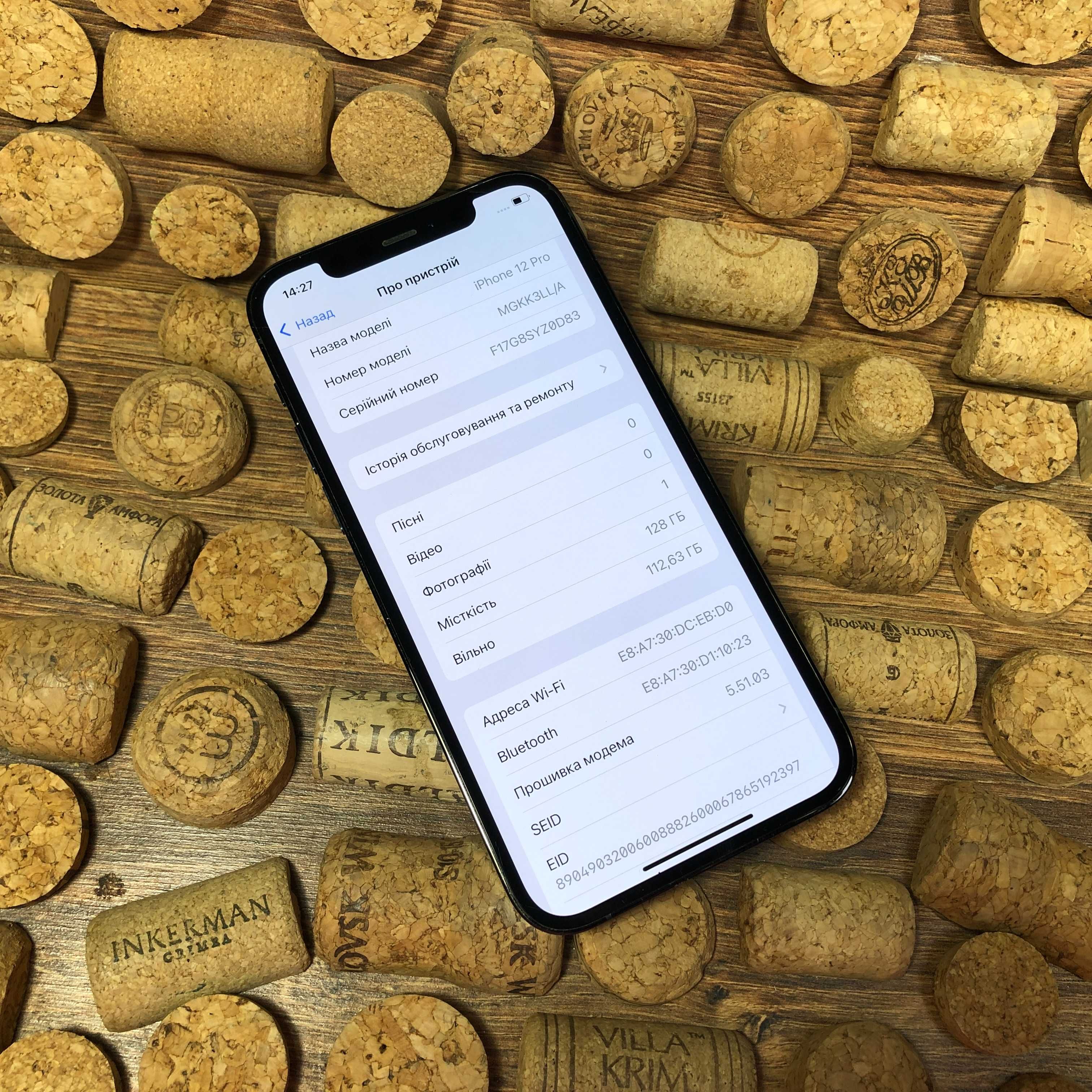 Apple iPhone 12 Pro 128Gb. Батарея 80% Pacifsc Blue