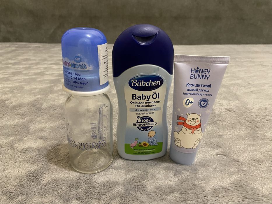 Дитячі речі і взуття