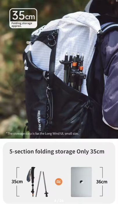 Трекінгові, туристичні палки Naturehike CNK2450DS013, black diamond