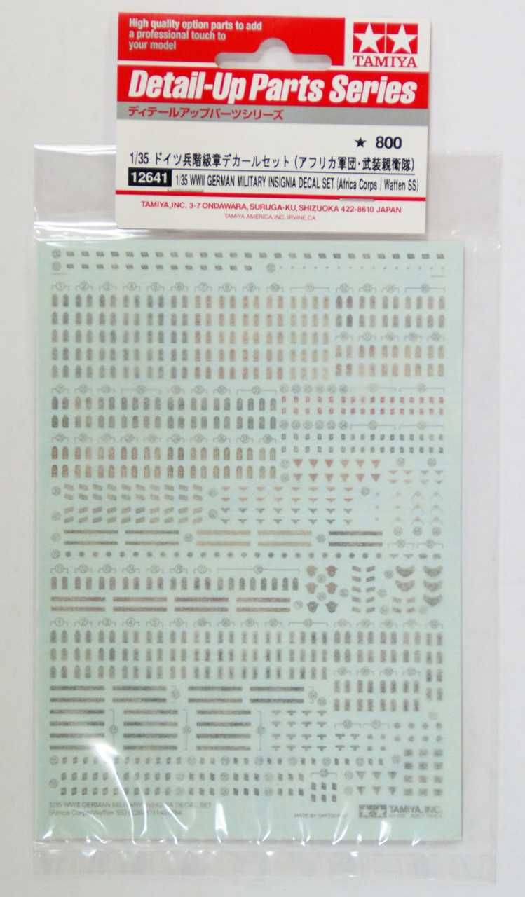 Tamiya 12625/12641 German Military Insignia Decal Set 1/35,1/16  Scale