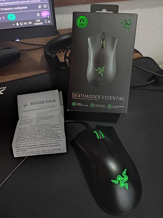 Миша Razer DeathAdder Essential USB Black