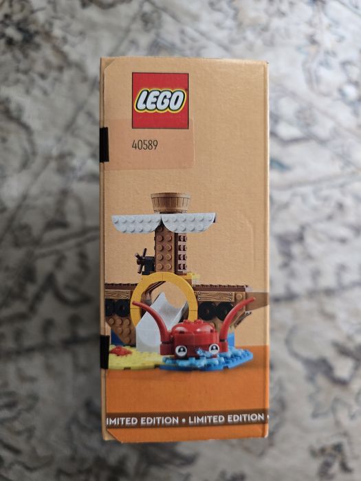 NOWE LEGO 40589 Promocyjne - Plac zabaw ze statkiem pirackim