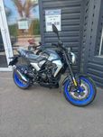 Новий! Мотоцикл FT 250CKP Forte