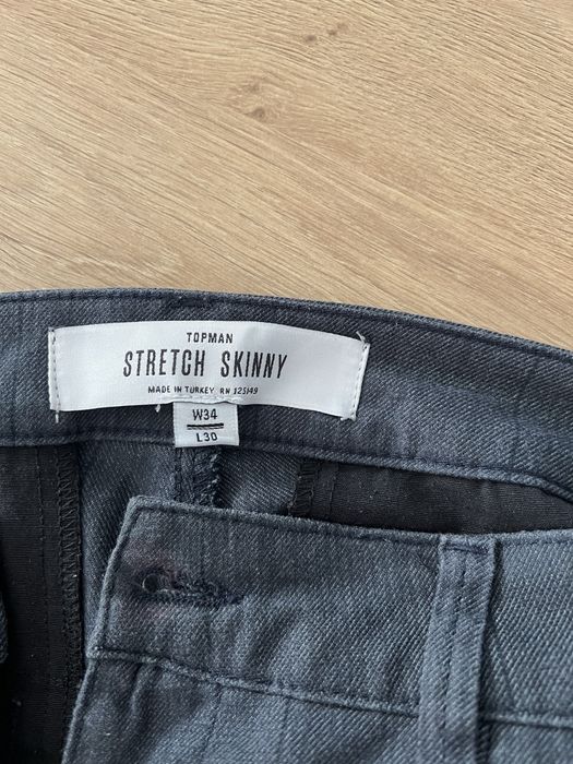 Штани чоловічі дешево 32 розмір