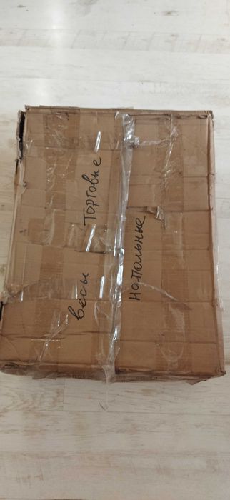 Ваги електронні Олимп 300кг