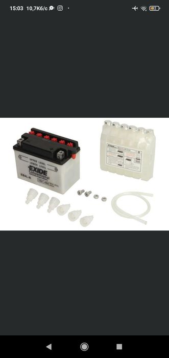 Акумулятор мото EXIDE 12 V 4 Ah 50 A (-/+) 120х70х92 мм (YB4L-B/EB4L-B