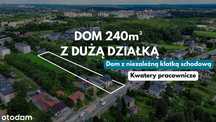 Dom, Wodzisław Śląski