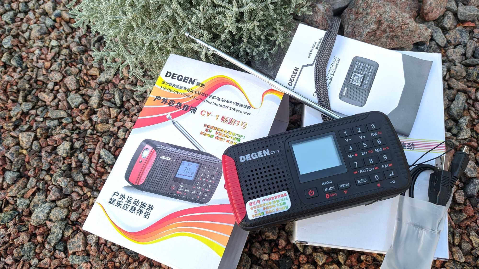 Радиоприемник DEGEN CY-1. MW; SW; FM+УКВ от 64 мГц; Bluetooth; Mp3.