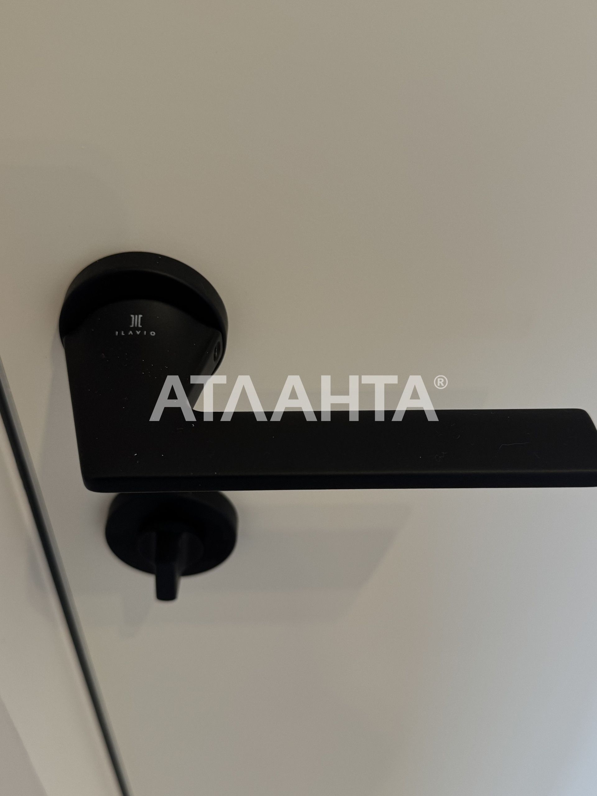 Совиньон! Дом VIP уровня