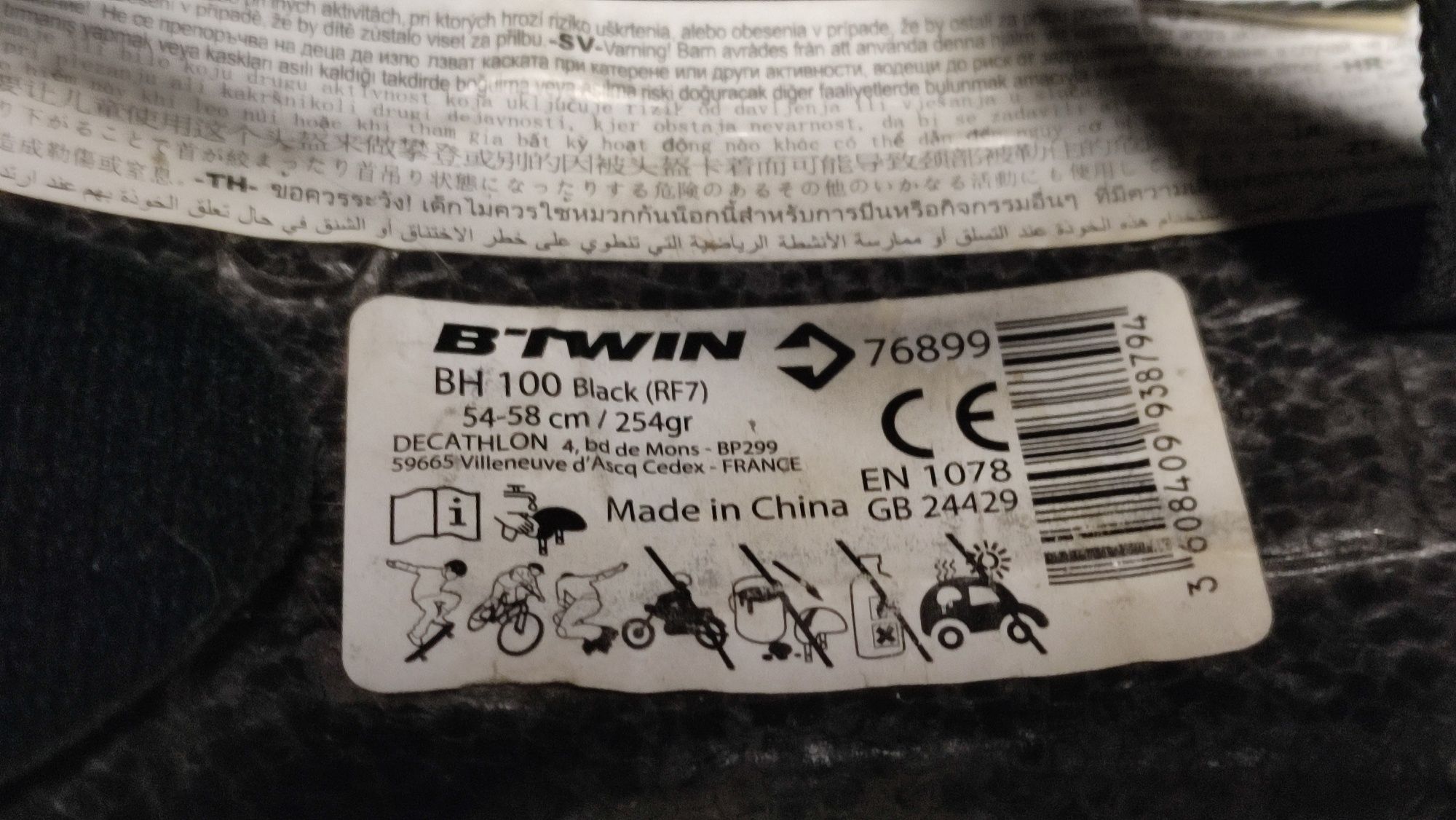 Kask rowerowy BiTwin