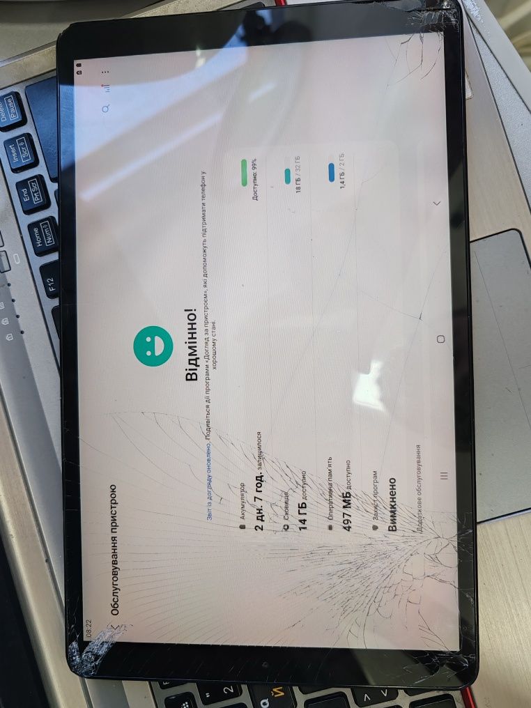Samsung Tab T510 2/32gb