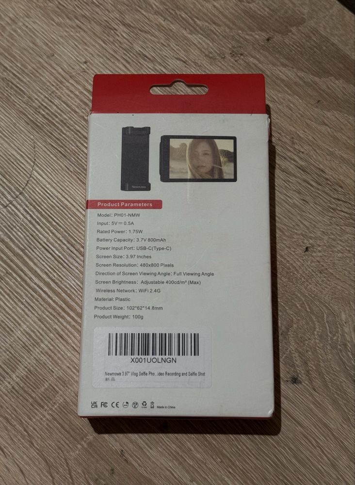 Vlog Screen PH-01