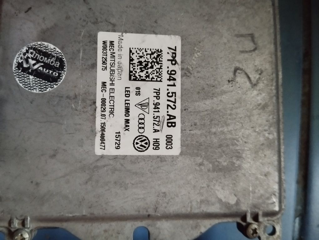 Продам оригінальні блоки розпалювання в FULL LED фари Audi Q7 4M .