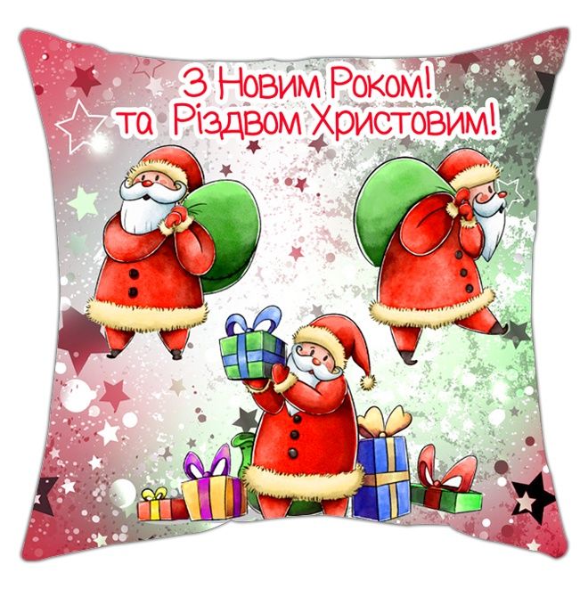 Новорічна подушка декоративна