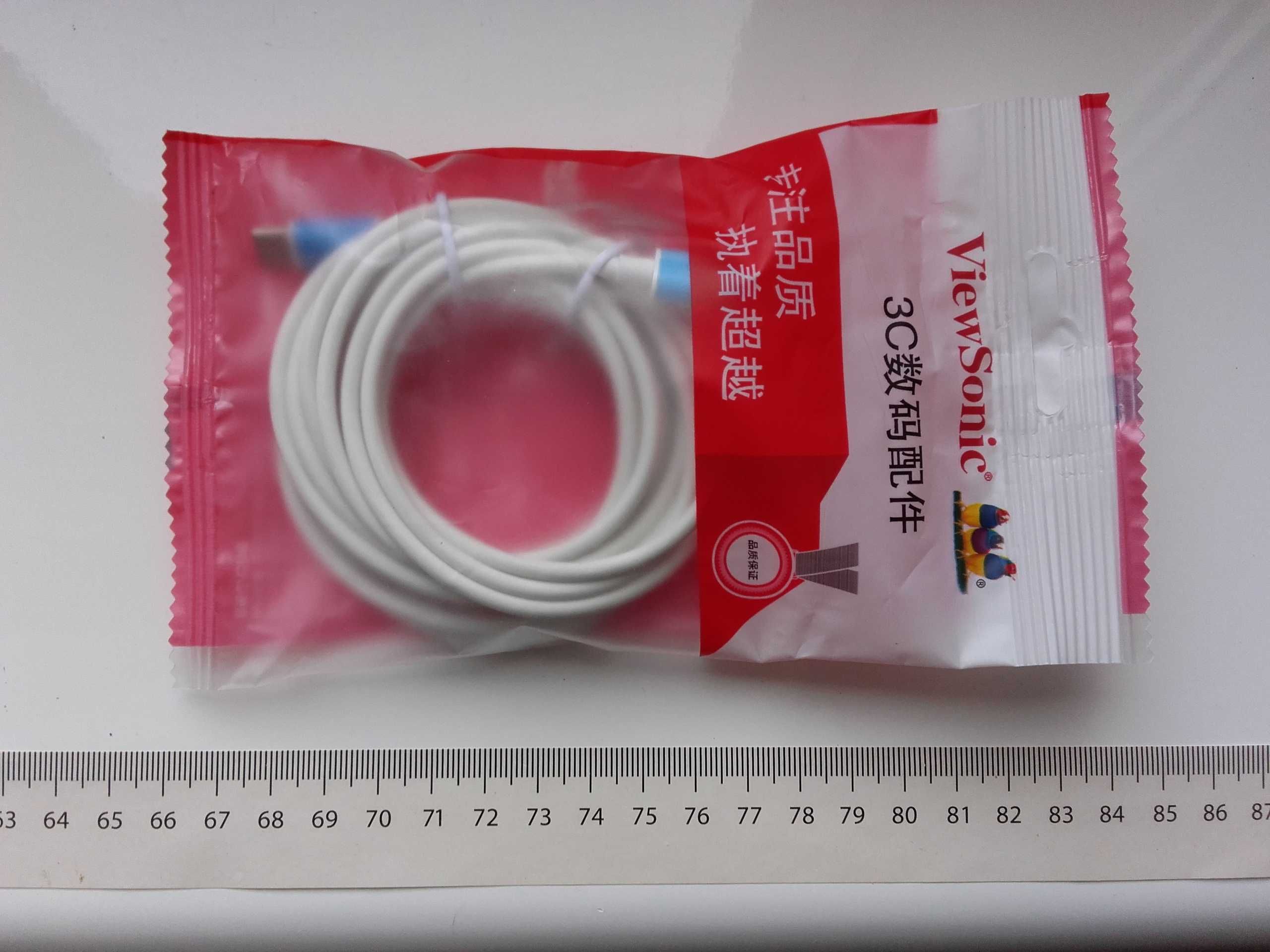 ViewSonic kabel USB-C - USB-C, PD do 60W, transmisja danych, 3m, biały