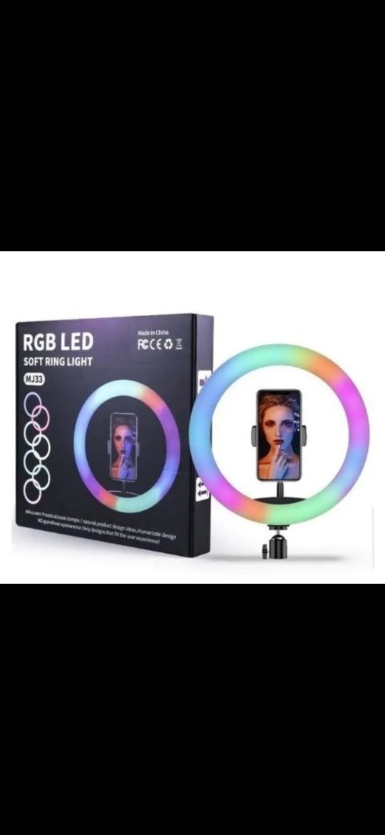 Кільцева лампа RGB 26 см