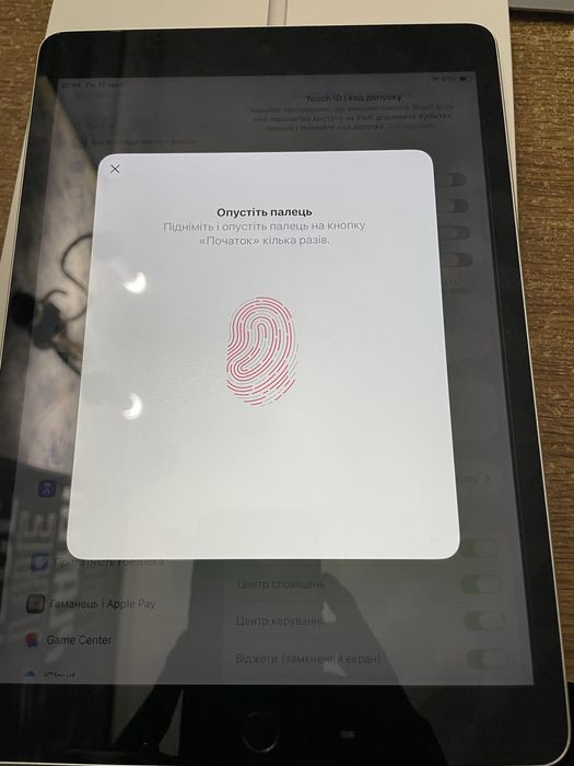 IPad 9  2021 64 gb silver