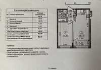 Терміновий продаж 1 кім в Києві від власника Варшавський-2
