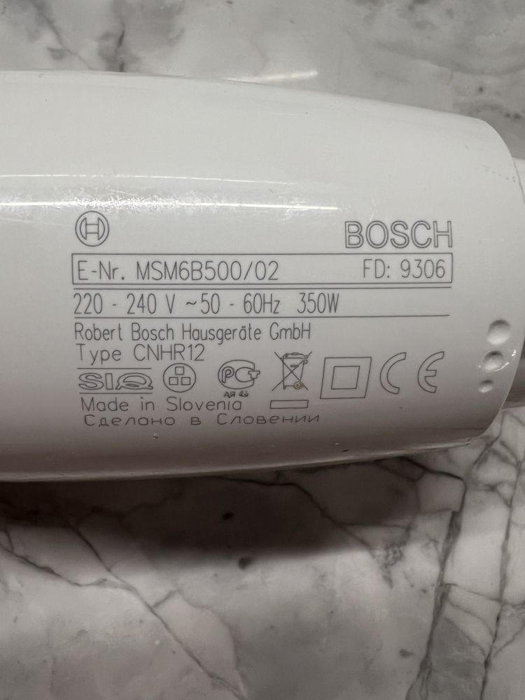 Blender ręczny Bosch MSM6B500/02 350 W biały