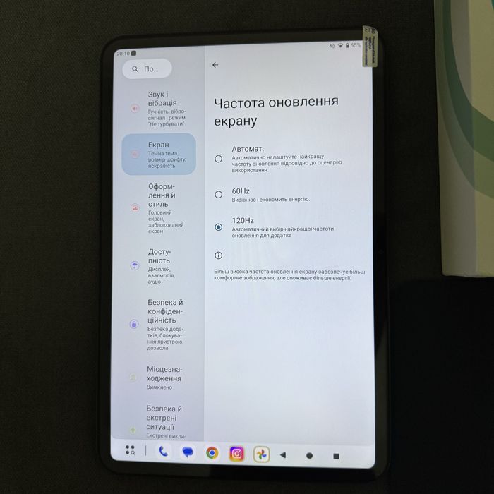 Планшет 14 дюймів 120гц 8/128 g99 android 15 teclast t65 8000mAh odea