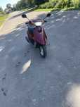Yamaha Jog 36  Водяному
