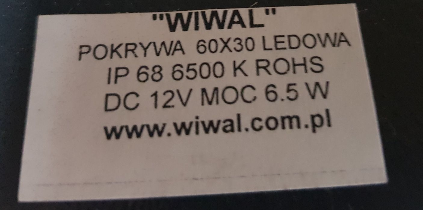 Pokrywa akwarystyczna profilowana 60