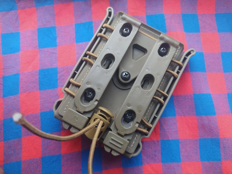 Подсумок тактический