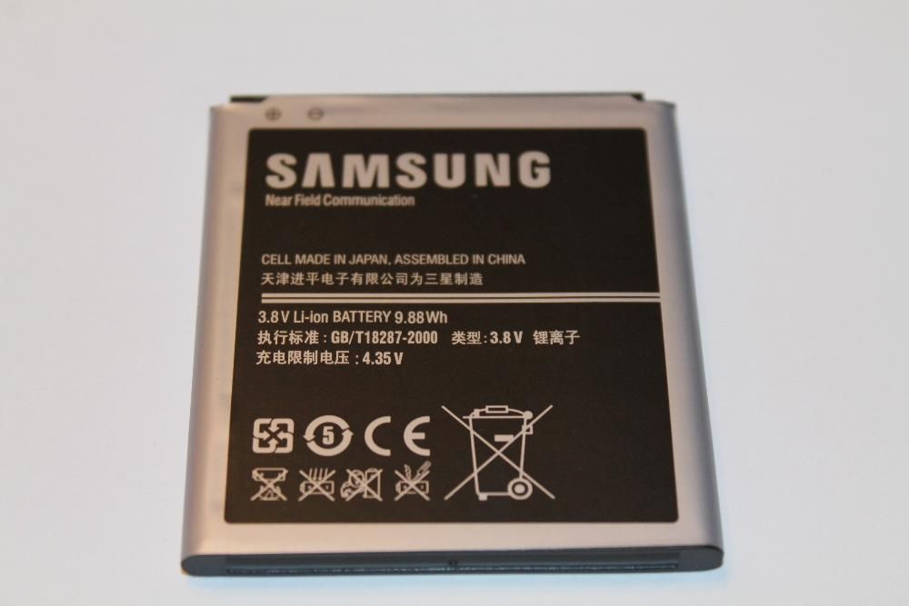 Bateria Nowa do Samsunga galaxy s4 model B600BC ( B600BE )