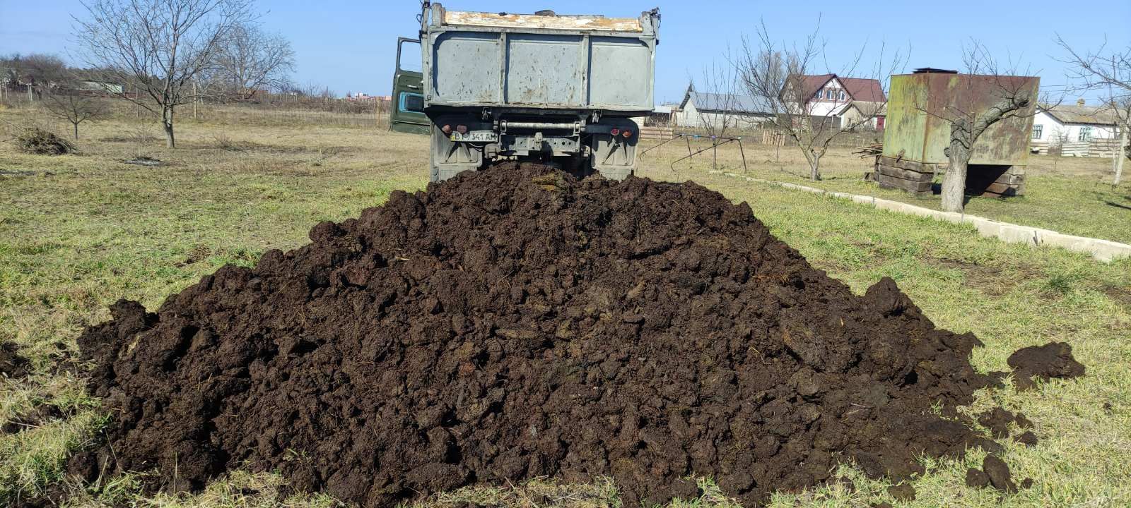 Сыпец перегной навоз чорнозьм коровий чистый.