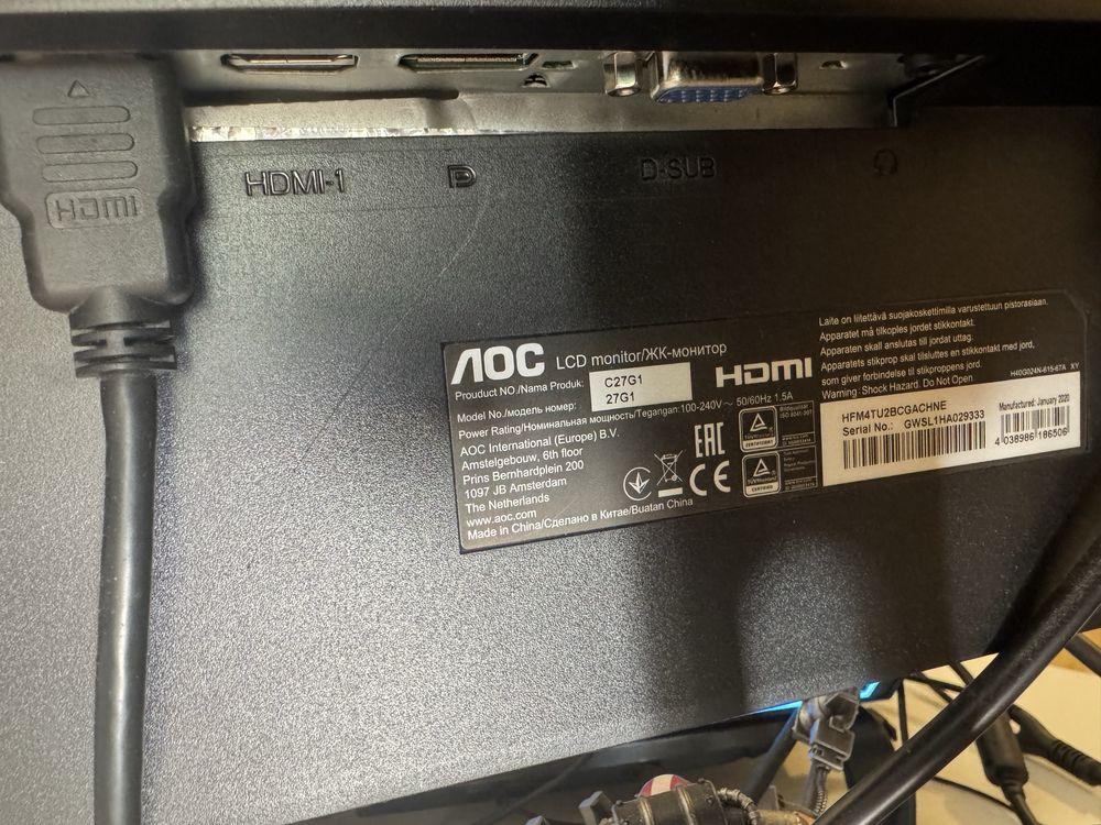 Монітор aoc c24g1 вигнутий 144 гц