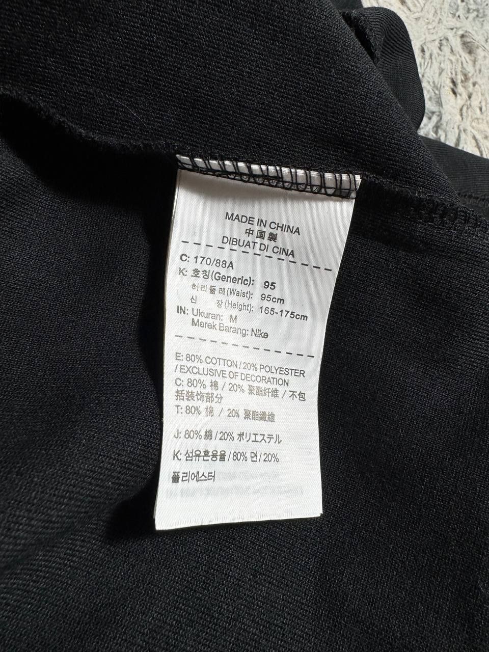 Кофта Nike Tech Fleece+Подарок