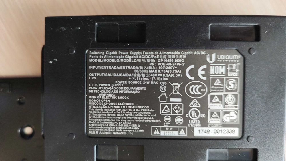 PoE-адаптер Ubiquiti POE-48-24W-G, 48В, 0.5A (GP-H480-050G)