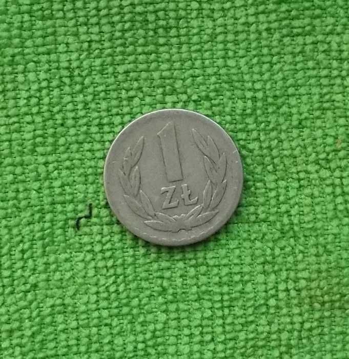 Kolekcjonerska moneta 1 zł 1957 rok Aluminium Bez Znaku Menniczego !!!