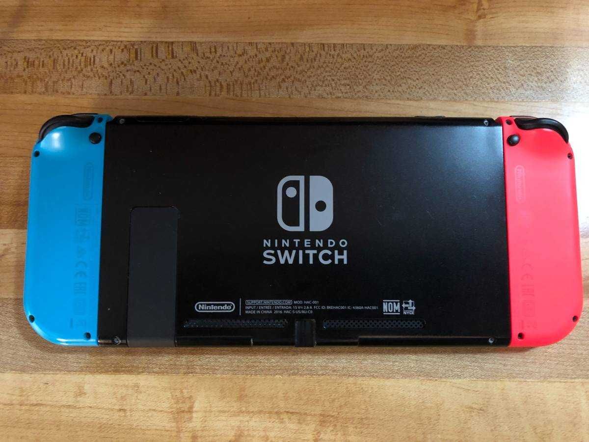 Nintendo Switch 128 GB z grą supermario RPG