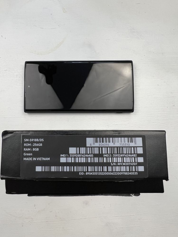 Teraz: Jak nowy Samsung Galaxy S23 ULTRA 8/256GB green