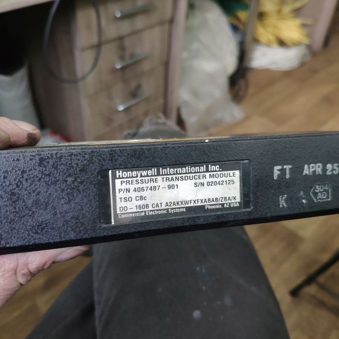 Специальный проволочный транзисторный самолетный а также модульдатчик