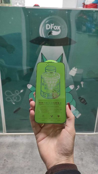 Захисне скло антишпигун Iphone 16 скло privacy Iphone 15 приватне скло